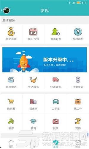 盐甜优选头条自贡,自贡美食文化探秘之旅