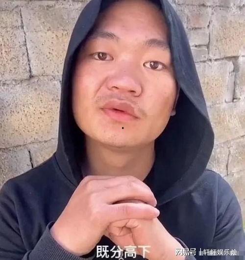 黑脸网红是谁啊,揭秘黑脸网红的真实身份！