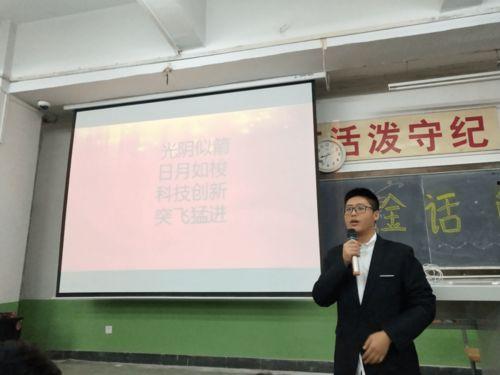 网红张耕硕,网红之路的崛起与蜕变