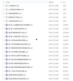 头条发原创月收入过万,揭秘自媒体赚钱新路径