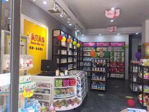 头条小店哪个是自营店,如何辨别自营店铺与加盟店铺？”