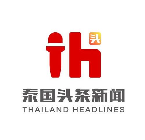 今年云南保山的新闻头条,突发事件引发关注，最新进展持续追踪