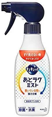 网红柒发膏,揭秘热门美发神器背后的魅力与秘密