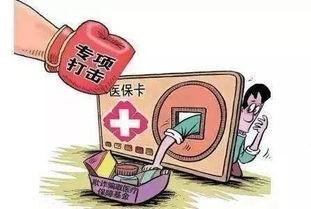 恩施诈骗爆料事件最新情况,警方全力追捕，受害者家属发声