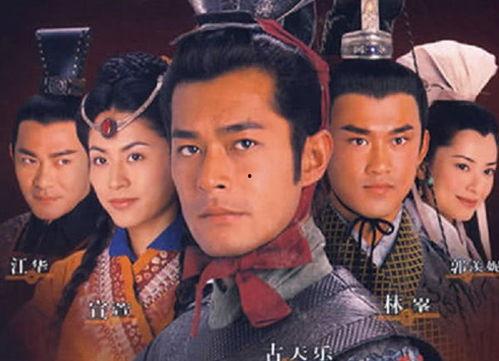 寻秦记电视剧在线观看,穿越时空的传奇冒险之旅