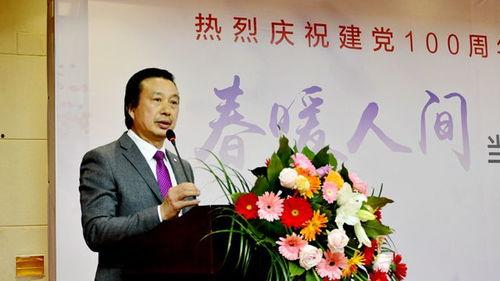 临沂新闻头条王常亮,王常亮引发关注，揭秘背后故事