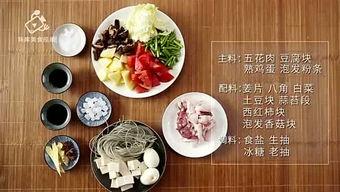 小宝爆料美食视频,独家爆料视频大揭秘