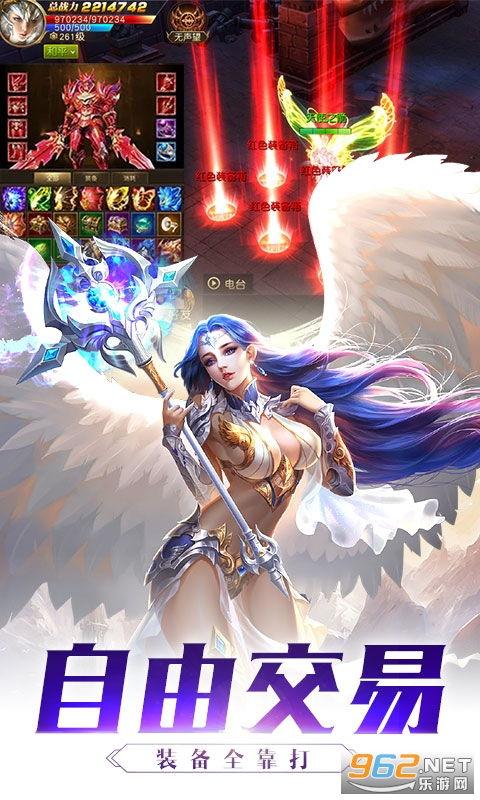 网红天使国语版全集下载,揭秘网络红人的璀璨星途