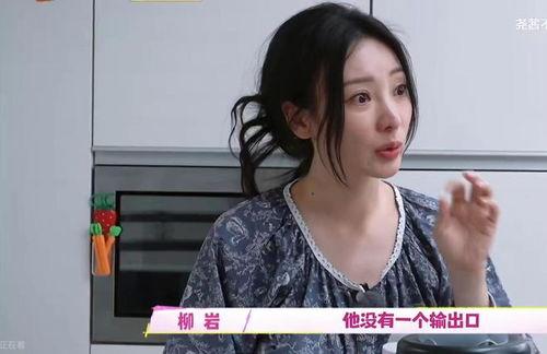 李萱爆料父亲生病了视频,父亲病重，温馨家庭时刻牵动人心