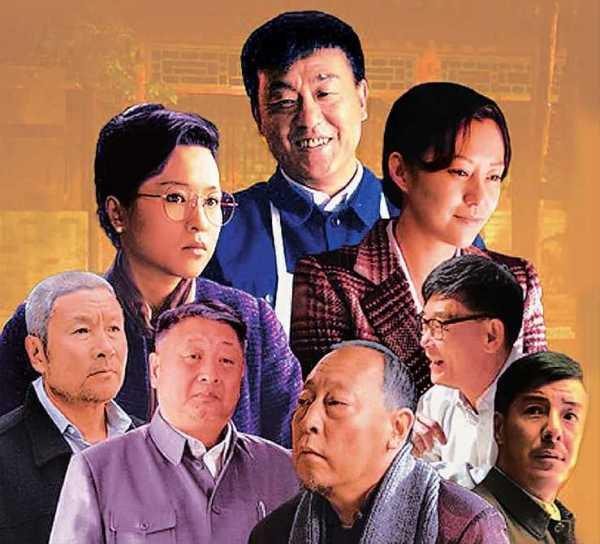 傻柱在线全集观看,笑料百出，温情满满的人生百态