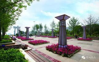 鄂州小众网红公园在哪里,探寻隐匿于繁华中的静谧角落