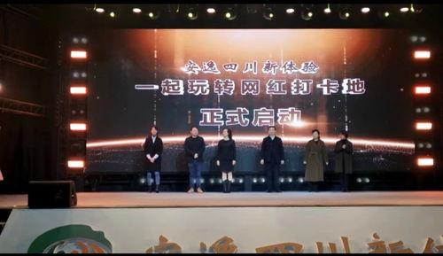 网红地哪里不错,揭秘隐藏的绝美打卡胜地