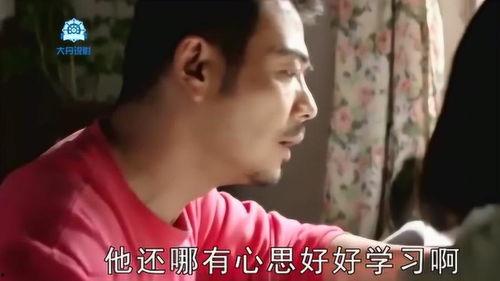 雷东宝明星片,从明星片到璀璨星途的蜕变之路