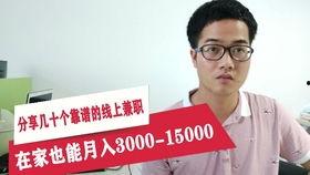 新手玩头条做哪个领域,如何快速切入热门领域？