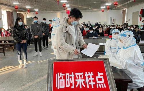 今日头条辽中区疫情,防控措施升级，居民生活有序进行