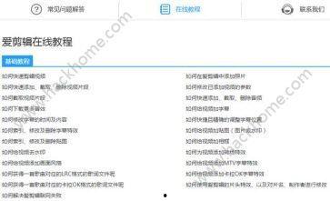 如何发游戏视频到头条,教你如何将游戏视频发布到今日头条