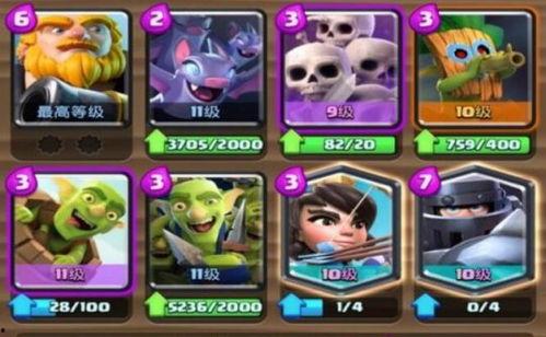 皇室战争上赛季觉醒卡最新爆料,神秘力量即将觉醒