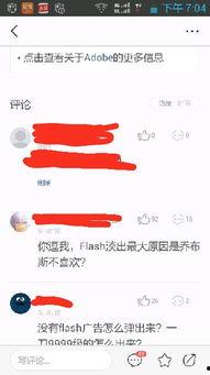 头条的回答怎么删除不了,轻松解决：头条回答无法删除的困惑与解决方案nn副标题：揭秘头条回答删除难题，教你一招轻松恢复操作自由！