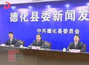 德化龙井镇新闻头条,乡村振兴战略下的龙井镇发展新篇章