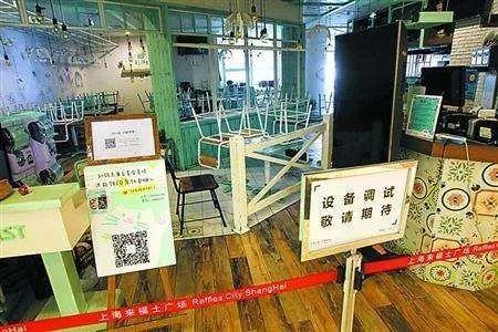 网红病菌,揭秘网络传播下的健康危机