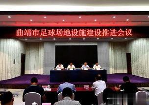 曲靖今年的今日头条新文,探寻曲靖新风尚，聚焦城市活力瞬间