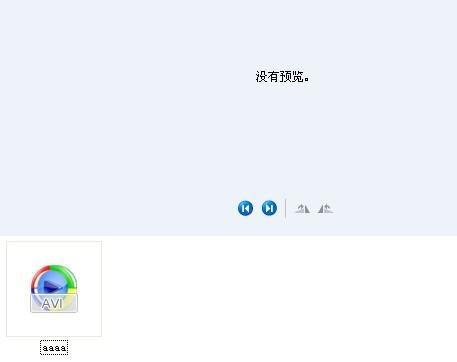 今日头条视频有声音没图像,沉浸式体验，无图有声的视觉盛宴