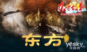 明星拍西游降魔篇,明星云集，演绎奇幻传奇