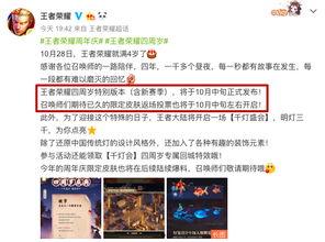 返厂最新爆料图片搞笑视频,搞笑视频里的“黑科技”瞬间，笑到肚子疼！