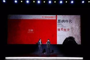 环球时代爆料视频大全最新,揭秘最新热点事件，带你领略全球资讯风云