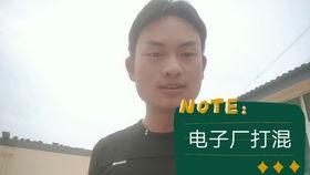 斥巨资吃瓜,揭秘娱乐圈的奢华幕后