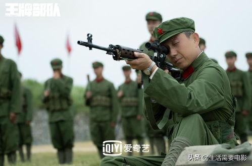 王牌部队明星不少,星光熠熠引人瞩目