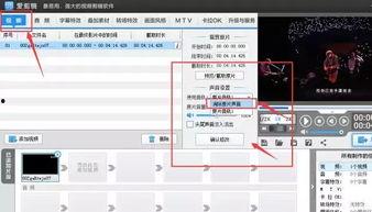 怎样在头条获得称号视频,轻松获得称号的独家秘籍