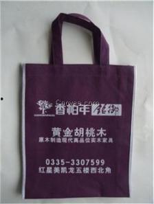 网红无纺布手提袋