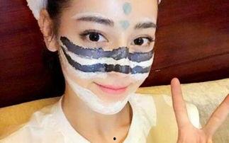 明星敷涂抹面膜