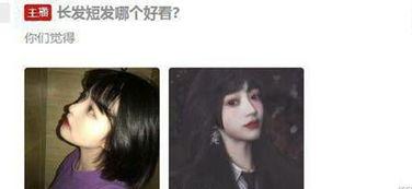 恐怖吃瓜主播,恐怖吃瓜主播的惊悚之旅