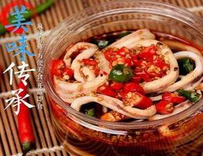 网红秘制小海鲜加盟