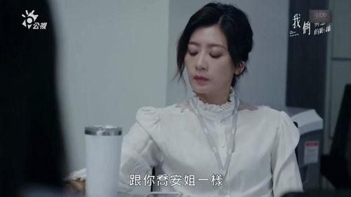 头条乔安,揭秘头条背后的神秘力量