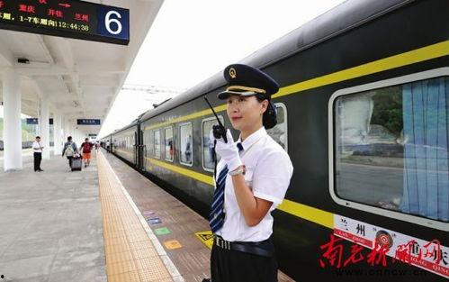 广州至兰州列车新闻头条,提速升级，便捷出行再升级