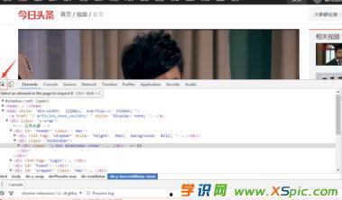 头条视频怎么存本地手机,简单操作指南