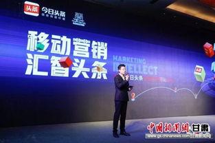 兰州做头条的公司有哪些,聚焦本土创新力量，盘点崛起的知名企业