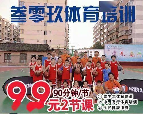 天水一中最新爆料事件,揭秘校园事件背后真相