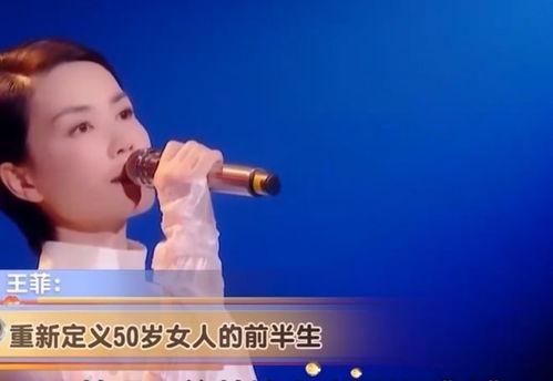 爆料当今娱乐圈,揭秘明星背后的真相与争议