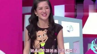 星期二明星爆料视频大全,精彩瞬间尽收眼底