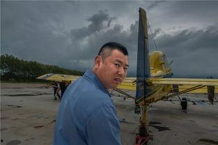 蛟河狂风大作头条,头条聚焦极端天气现象