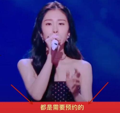 圈内爆料歌手有哪些人,圈内爆料，歌手们不为人知的人生故事