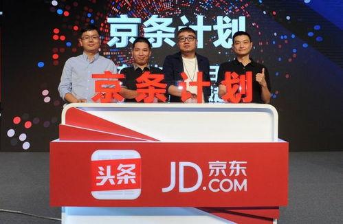 头条的剃须刀广告,头条剃须刀广告带你体验极致剃须体验！