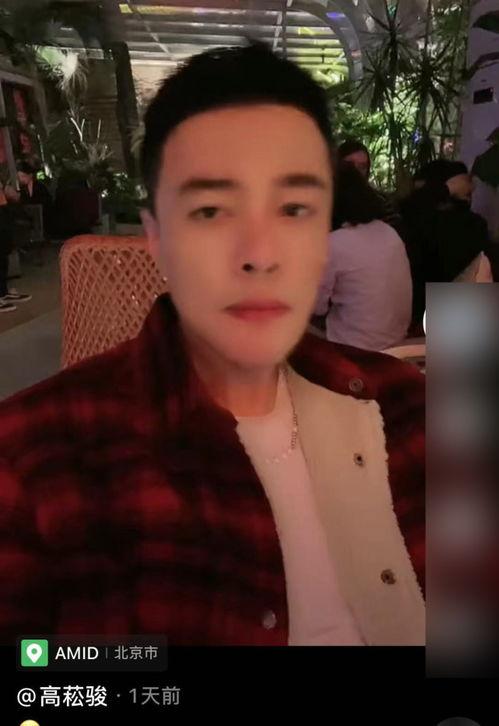 吃瓜圈内博主,博主带你领略娱乐圈幕后风云