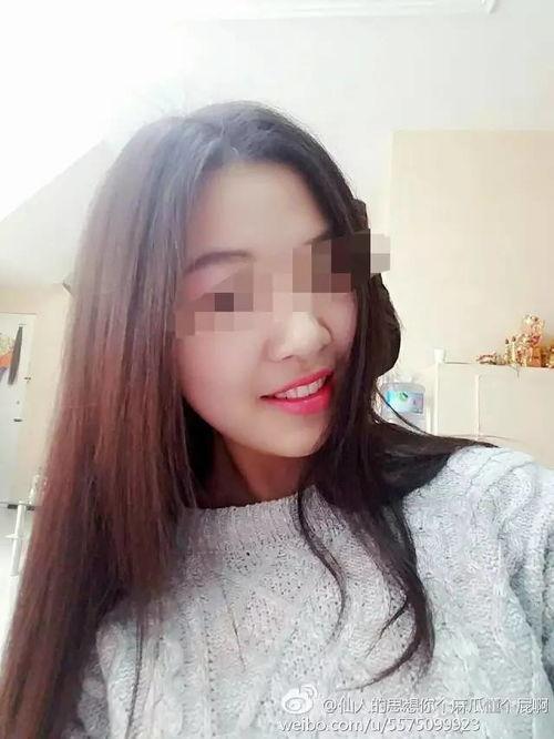 最新爆料女大学生,女大学生神秘事件，真相令人震惊！”