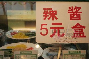 延吉饭店爆料视频大全最新,揭秘餐饮行业背后的真相