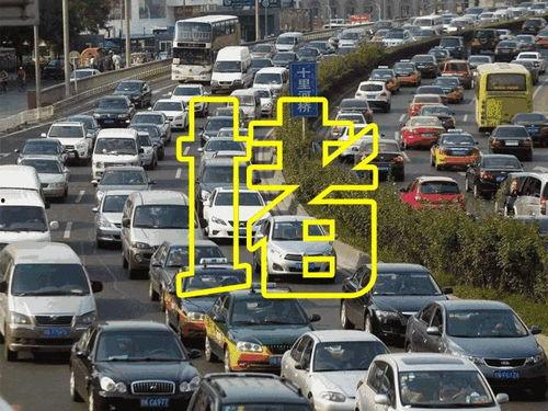 西湖网红堵路图片